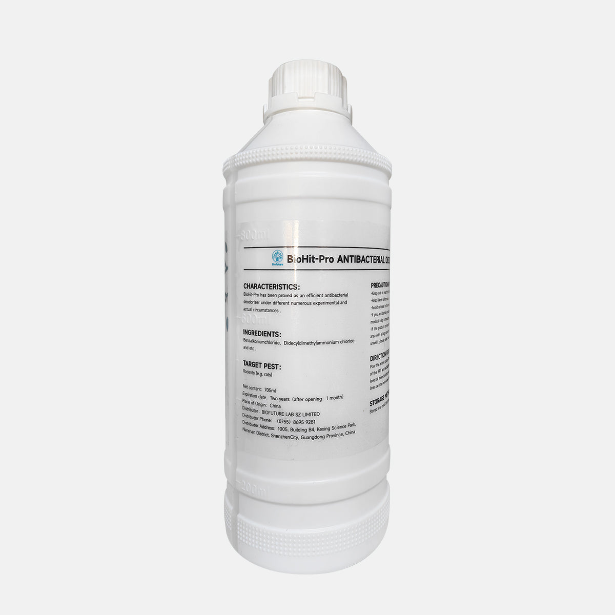 BioHit Pro 705ml