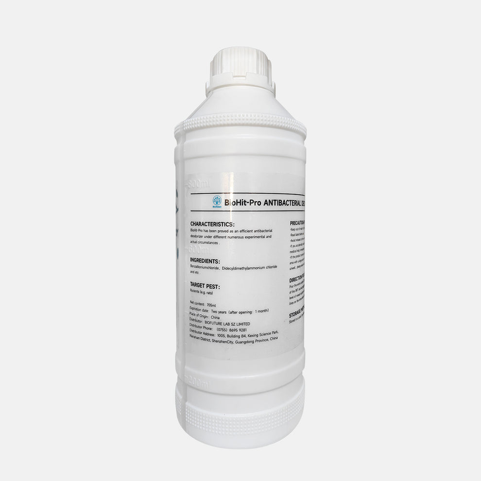 BioHit Pro 705ml – Biofuture GreenStore